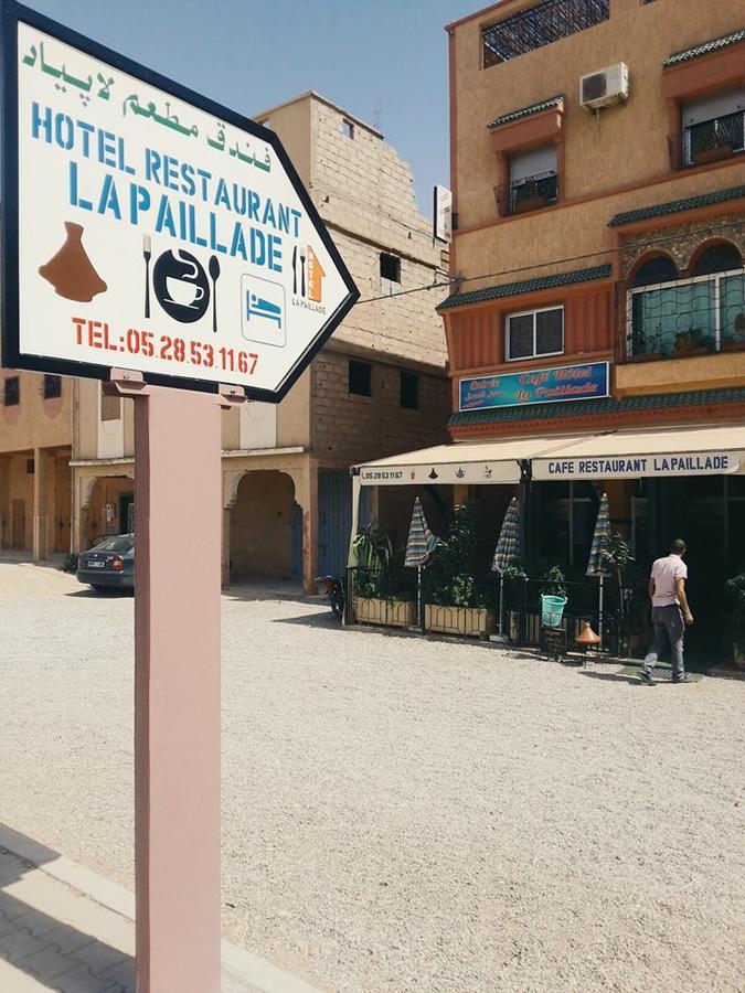 La Paillade Hotel Oulad Barrehil Luaran gambar